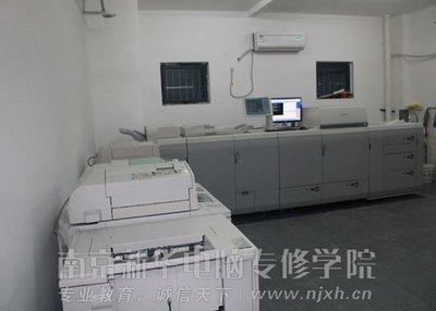 南京新華七月回訪企業之二--美印圖文_南京新華電腦專修學院_南京新華電腦學校_新華電腦教育旗下電腦學校_中國電腦培訓第一品牌