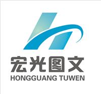 中國(guó)特殊 專(zhuān)業(yè)辦公用黃頁(yè) 名錄 中國(guó)特殊 專(zhuān)業(yè)辦公用公司 廠家 八方資源網(wǎng)特殊 專(zhuān)業(yè)辦公用黃頁(yè)