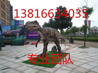 恐龍展覽租賃價(jià)格實(shí)惠_工業(yè)自動(dòng)化安裝_工業(yè)自動(dòng)化系統(tǒng)_產(chǎn)品庫(kù)_弱電行業(yè)網(wǎng)