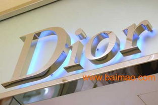 福州與泉州鈦金字供應對比 品質、廠家與價格全解析